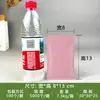Bolsa Ziploc Esmerilada, Bolsa Sellada Opaca de Color Puro por Ambos Lados, Bolsa Ciega, Bolsa de Hueso de Papel de Aluminio, Bolsa de Empaque Rosa, Bolsa de Tira de Hueso