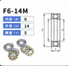 Rolamento de esferas de escora plano miniatura F3-8M F4-9M F5-10M F5-11M F6-12M rolamento de bomba