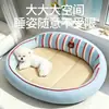 Cama para Gato, Novo Tipo de Esteira de Rattan para Uso no Verão em Todas as Estações, Sofá de Dormir para Gato, Cama Refrescante de Verão para Cachorro, Suprimentos para Animais de Estimação