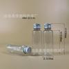 Tapa de Aluminio Sub-embotellado 30/50/100ml Botella para Aceite Esencial con Tapón Interior Botella Sellada PET 200ml Botella para Loción Botella de Plástico
