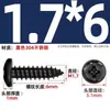 Tornillos Autorroscantes de Cabeza Redonda Cruzada de Acero Inoxidable 304 Estándar Nacional Negro Recubrimiento de Zinc Negro Negro M2M3M4M5M6