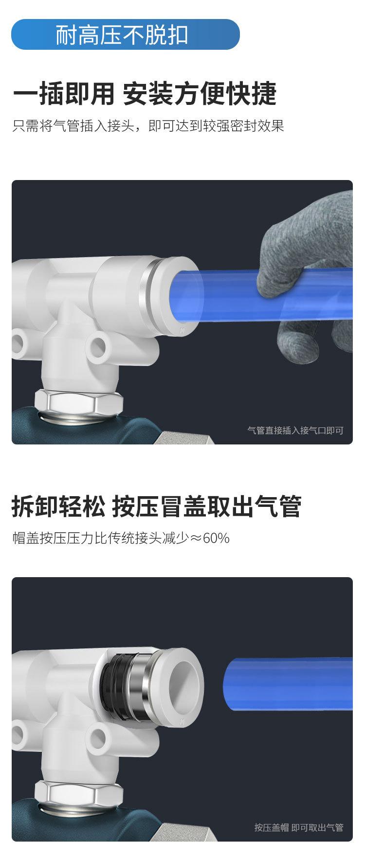 详情新_03.jpg