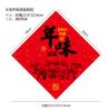 Caixa de Embalagem para Doces Chineses Retrô com Design de Nove Grades para Bolos da Lua, 4 ou 6 Peças, Doce de Gema de Ovo, Doce de Flor, Caixa de Papel Kraft