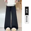 Calça de Gravidez Plus Veludo Calça Esportiva Outono Inverno 2026 Nova Solta Punho de Lã de Cordeiro Calça de Algodão Casual Emagrecedora Calça de Moletom