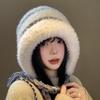 Gorro Mullido a Rayas con Combinación de Colores para Mujer Otoño e Invierno Estilo Coreano que Afina el Rostro Protección para Orejas Pequeñas Sombrero Lei Feng Cálido de Lana Tejida