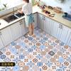 [Exclusivo Transfronterizo] Pegatinas Autoadhesivas Impermeables y Antideslizantes para Piso de Baño en Pisos de Madera, Pegatinas para Azulejos de Inodoro