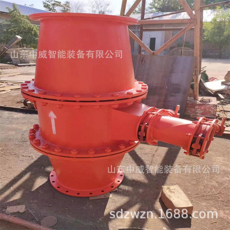 微信图片_202210080947455.jpg