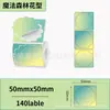 Papel Térmico con Gradiente de Color Ciclo Multicolor Adecuado para Papel de Etiqueta Térmica Jingchen B3S, Detong P1, Puchu Aq00