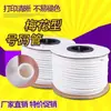 Tubo Flor de Ameixa Tubo Numérico para Impressora Tubo Numérico de Linha Manga Redonda Dentada Interna de PVC 1.5/2/3/4/5/6..