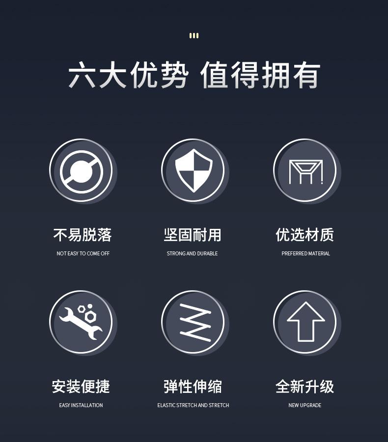 详情_02.jpg