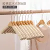 Cabide sem costura anti-ombro canto roupas domésticas pendurado esponja de roupa loja especial de madeira maciça casaco de seda suéter de roupas antiderrapante cinta