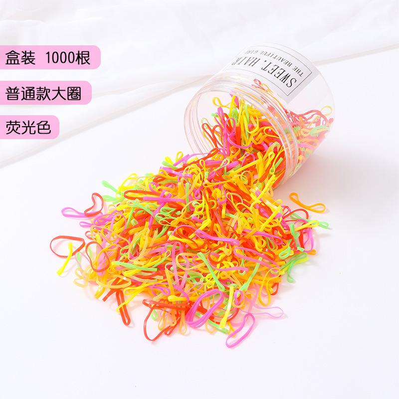 普通款大圈荧光色1000根盒装