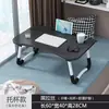 Mesa Plegable, Mesa Pequeña para Cama, Escritorio Plegable para Cama, Mesa para Laptop, Escritorio de Estudio y Escritura para Dormitorio