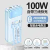 Fabricante Transfronteiriço Novo Power Bank de Carregamento Super Rápido Compartilhamento de Power Bank Cabo Embutido Power Bank 20000mAh Grande Capacidade