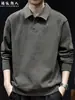 "Textura de Corteza" Sudadera con Capucha de Estilo Americano de Alta Gama Cuello Polo para Hombre Otoño/Invierno Estilo Old Money Holgada Talla Grande Casual