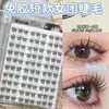 Pestañas Postizas Cortas sin Pegamento para Mujer, Adecuadas para un Look de Maquillaje Natural, Fáciles de Aplicar y Quitar, para Uso Diario, Naturales y Fotogénicas