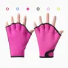 Guantes de Buceo Profesionales para Hombres y Mujeres, Equipo de Natación de Verano, Surf, Guantes de Snorkel Ultra-Fibra Engrosados Antideslizantes Resistentes al Desgaste