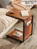 Mesa Auxiliar Móvil para Sofá, Estante para Snacks, Mesita de Noche para Dormitorio, Mesita de Noche, Mesa para Casa de Alquiler, Mesa de Café