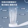 Filtro de Boquilla de Ducha Presurizada Calentador de Agua para Baño Reforzado Ducha de Baño Desmontable y Lavable Anti-Goteo Cabezal de Ducha de Mano
