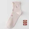 Calcetines Songkou Yuezi para Mujer de Verano Malla Fina Encaje Calcetas para Mujeres Embarazadas Primavera y Otoño de Maternidad Calcetines Largos de Verano Postparto