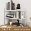 Estante de Almacenamiento de Escritorio Estantería de Múltiples Niveles Organizador de Escritorio para Estudiantes Solución de Almacenamiento en Gabinete por Niveles para Escritorio de Oficina y Computadora