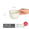 Cuenco de cerámica simple para el hogar, cuenco creativo para arroz, cuenco para ensalada, vajilla práctica con pequeñas imperfecciones
