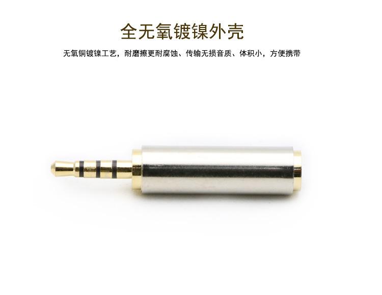 详情页_03.jpg