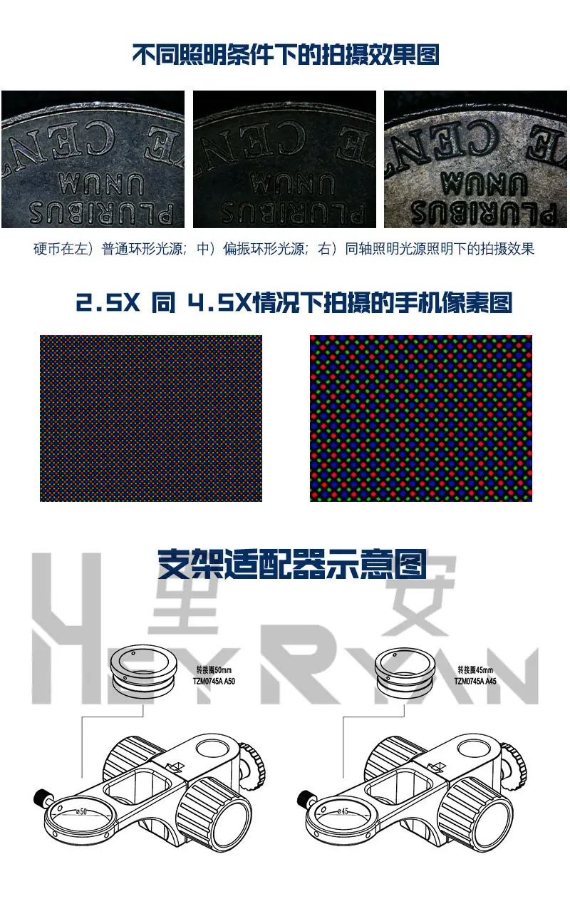 详情08.jpg