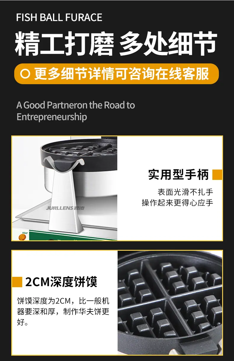 详情_15.jpg