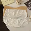 Ropa Interior Femenina de Seda Helada Transpirable de Verano Sin Costuras 10A Algodón Antibacteriano en la Entrepierna Boxer Femenino Ultrafino de Secado Rápido Sensación de Segunda Piel