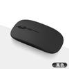 Adecuado para 2021 Huawei matepad11 teclado bluetooth táctil inalámbrico funda protectora control maravilloso pro11.5 pulgadas