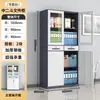 Archivero Metálico de Oficina de Acero con Cerradura Gabinete de Almacenamiento Gabinete de Cristal Gabinete de Archivo Gabinete para Documentos Gabinete para Comprobantes Financieros