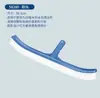 Accesorios para Piscina Grande Bestway Elemento Filtrante Bomba de Filtro para Piscina Bomba de Filtro de Arena Escalera Bomba de Drenaje Calentador