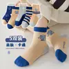 [Nuevo Producto] Calcetines para Niñas Calcetines de Otoño e Invierno para Niñas Calcetines de Media Pantorrilla Dibujos Animados Letras Versátiles Calcetines Arcoíris para Estudiantes Niñas