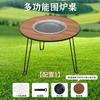 Mesa de té para cocinar, mesa de comedor multifuncional, barbacoa doméstica sin humo, mesa portátil, horno de camping para picnic al aire libre