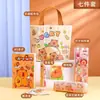 Capibara Dibujo Animado Recuerdo de Cumpleaños Bolsa de Lona Portátil Bolsa de Regalo Set de Papelería para Niños Estudiantes Jardín de Infancia
