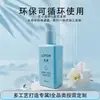 Botella de Loción de Plástico PET de 180 ml, Cuadrada Plana, Tipo Dispensador de Presión, Engrosada, Cuerpo a Prueba de Fugas, Botella Dispensadora de Loción Corporal, Botella Vacía para Cosméticos y Limpieza