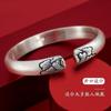 Pulsera Abierta de Cobre Plateado con Flor de Peonía Tallada Tridimensional de Estilo Chino Artístico y Elegante, Pulsera de Temperamento Simple de Lujo Ligero, Venta Directa