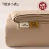 Lençol de Cama de Algodão Puro Classe A Espesso, Peça Única, 100% Algodão, Lençol de Cama de Solteiro para Dormitório de Verão, Conjunto de Três Peças com Fronha, Adequado para Todas as Estações