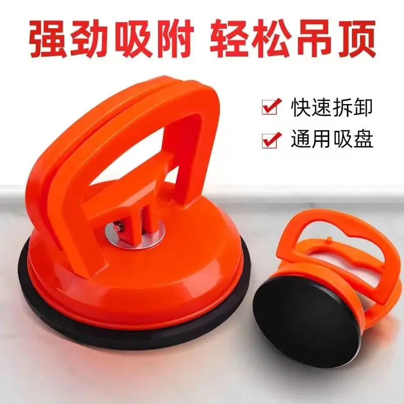 6898e579-ebb9-440d-bc5d-6c88366f24d1.jpe