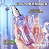 Spray de Aceite Esencial Lauris Cuidado Esencial para Cabello Suave, Radiante y Suave Repara la Sequedad y el Frizz, Suaviza, Cuidado para Cabello Teñido y Dañado