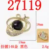 Anillo Planetario de Estrella a la Moda y Versátil Incrustado con Diamantes, Accesorios de Joyería de Aleación, Pendientes para Mujer de Temperamento de Lujo Ligero, Accesorios para DIY