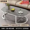 Mesa de centro alquiler casa hogar sala de estar moderna simple mesa de té simple lujo ligero doble uso apartamento pequeño mesa ovalada vidrio