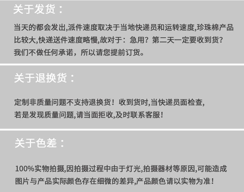微信图片_20210612094524_副本