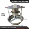 Extractor de Humo para Chimenea Doméstica, Potente Extractor de Humo, Máquina de Humo de Ventilación Anti-Retorno, Ventilador de Alta Potencia para Chimenea y Estufa