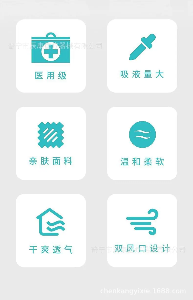 详情-12.jpg