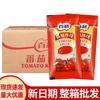 Envío Gratis en Salsa de Tomate Bailey 10g*600, Salsa de Tomate para Pasta de Sándwich, Paquete Pequeño de Salsa de Tomate