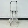 Carrito de compras Fuente de fábrica Carrito de supermercado Plegable Escalada Aleación de aluminio Portátil Carrito pequeño Carrito de compras para ancianos