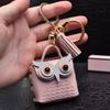 Porta-moedas Chaveiro Coruja de Couro Criativo Moda Pingente de Chave de Carro Fofo Pequenos Acessórios para Pendurar em Bolsa