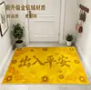 Felpudo de Entrada Pacífico, Terciopelo Dorado Diamante, Antideslizante, Resistente a la Suciedad, Felpudo de Entrada Estilo Chino con Nubes Propicias y Monedas de Cobre